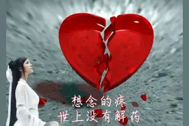 爱你如痴如醉，想你无人能取代；遇见对的人，才知什么叫深爱图片