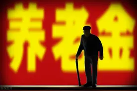 没有参与社保的农民，在达到60岁以后，还可以免费领取养老金吗？图片