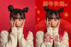 新年超火的2种创意照，5分钟学会图片