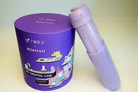 口腔清洁新工具，深度洁牙新体验——罗曼与丁香医生联名款冲牙器图片