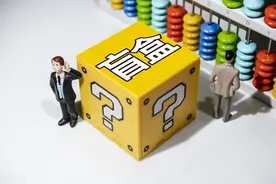 教育部这份双减满意度调查报告，水分有点大：数据美好，现实残酷图片