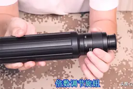 看四公里外的东西，45倍镜可以做到吗？图片