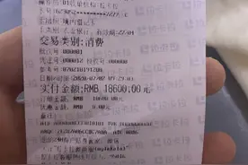 “肿瘤治疗黑幕”当事人经历的六大“非常规操作”图片