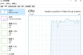 音视频命令转换工具 - FFmpeg图片