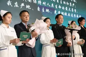 武汉“黑脸医生”重披“白衣战甲”！网友直呼帅气：有点像吴彦祖！图片