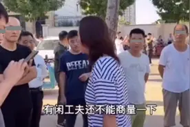 爱车被电力救援车溅泥点，河南女子强行拦路要赔偿，群众：丢人现眼图片