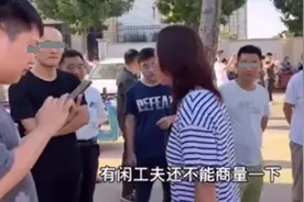 爱车被电力救援车溅泥点，河南女子强行拦路要赔偿，群众：丢人现眼图片