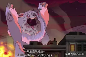 旧配方新味道！《瑞克和莫蒂》主创新作，脑洞很大，评分飙到9.2图片