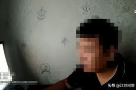 江苏苏州：请你帮我演一出戏！男子帮助“网友”演戏入骗局图片