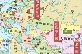 清政府明智地将新疆阿尔泰与科布多分治，保住阿勒泰地区图片