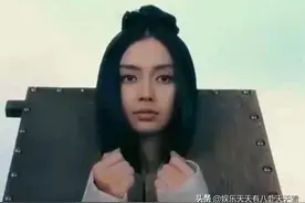 杨颖Angelababy自降片酬也“无戏可拍”，为何会走到这一步图片
