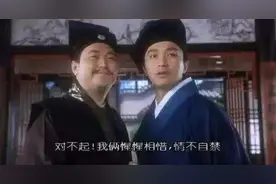 《食神》里的唐牛，现实生活中也真的很牛图片
