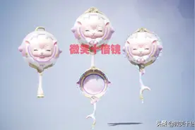 “吃鸡”首款特效平底锅皮肤！淘汰烟雾威武霸气，盒子可爱迷人图片