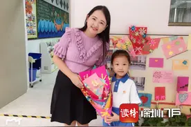 快来，又有新课！深圳高级中学精品课堂第二期上线读特图片