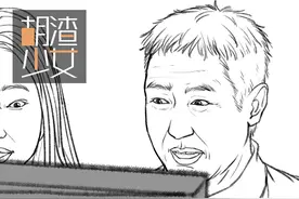 帮爸爸找回QQ密码——“中年人的密保问题”图片