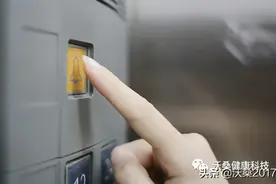 为什么自闭症儿童超级迷恋按各种按键开关和按钮？图片