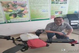 甘肃庄浪县首个植保无人机完成补贴图片