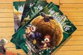 孩子看到虫子被吓哭？妈妈说：少见才多怪，先纸上谈兵再实地观察图片