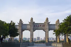 南方最“难”考的3所医学院，都是顶尖高校，但一般人考不上图片