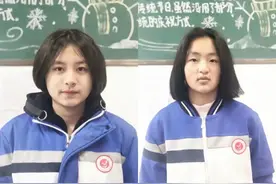 见义勇为！2名高中女生合力救起跳河轻生孕妇图片