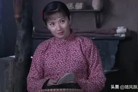 乡野往事：枣花和傻子的婚后生活(六)图片