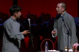 德云社封箱细节曝光：返场全员划水，郭德纲于谦一动作默契又专业图片