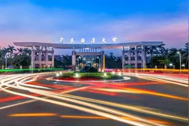 位于粤西的广东海洋大学，实力被远远地低估图片