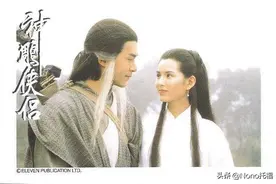 我们羡慕的爱情，他们都有：《神雕侠侣》《仙剑》《琅琊榜》图片