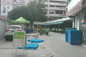 这个生鲜平台有点不一样？新势力朴朴超市的运营之“道”图片