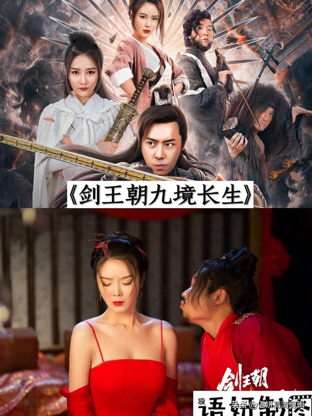 17部超好看的魔幻电影，你看过哪几部？哪部最好看？