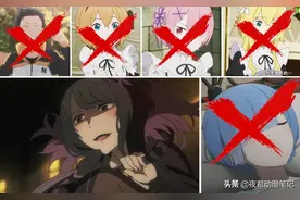 Re零：猎肠者再拿“五杀”大中小女仆去世，爱蜜莉雅阵营太菜了图片