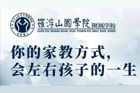 人，或多或少被这3个（毒）教条影响过！看看你有没有图片