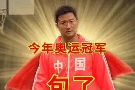 吴京限定表情包图片