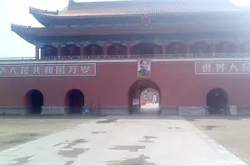 我第一次看见天安门图片
