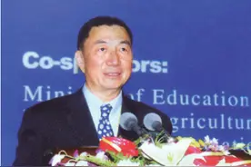 诺奖得主丁肇中：我必须用中文演讲！图片
