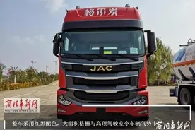 康明斯超级动力链+一键启动+超宽卧铺！详解自动挡格尔发旗舰版图片