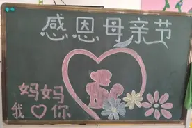 美国母亲节的由来图片