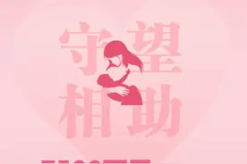 免费爱心奶粉继续发放，等您来领！首批已经发出！图片