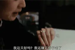 首饰上的印字代表什么？3分钟全部看明白图片