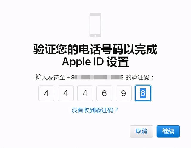 英雄联盟手游公测，苹果下载与注册教程