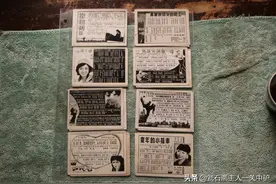 八十年代的校园歌曲，自己的珍藏图片