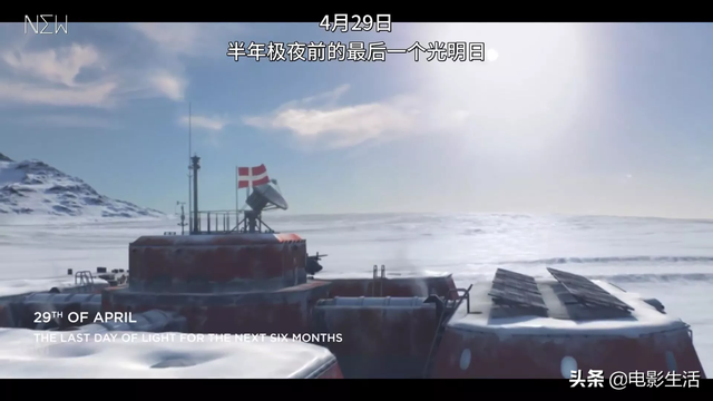 豆瓣8.5，西班牙最新悬疑剧！密室暗杀一集死7个，没人能猜到结局