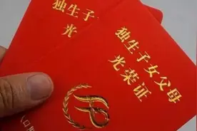 六一节将至！上海儿童、家长专属福利、权益、奖励大盘点！图片