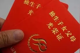 六一节将至！上海儿童、家长专属福利、权益、奖励大盘点！图片