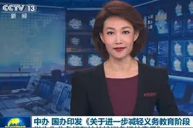 双减来了，教培机构“凉了”，“买矿泉水送茅台”的段子会成真吗图片