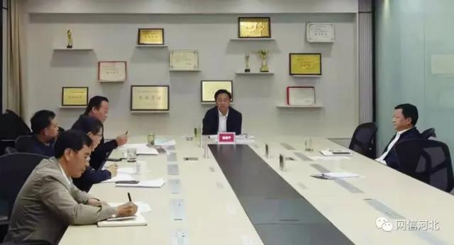 来了！网信工作周记（4.24-4.30）