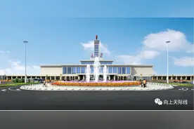 工期140天，长沙火车站东西广场提质改造 总包招标图片