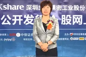 富士康最牛“厂妹”王来春：初中学历，如今身价超过郭台铭图片