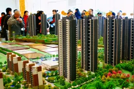 今明两年不买房，5年后生活有什么区别？李嘉诚跟马云看法一致图片