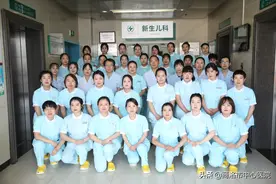 【商医优势学科、主诊专家导引③】为您看病就医找到最合适的科室和专家之「新生儿科」图片